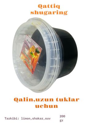 200 va 400 grammlik shugaringlar,8 yildan beri tayyorlab kelaman .