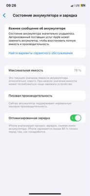 Iphone xr LLA garantiya bor 3 oy