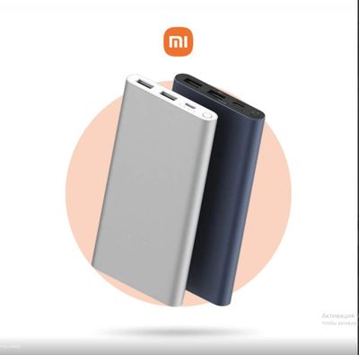 Powerbank Xiaomi 3 10000mAh,20000mAh org/lux Yetkazib berish bepul