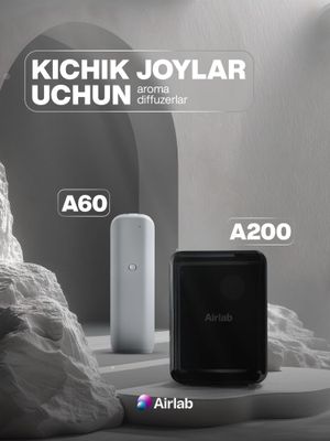 Kichik joylar uchun aroma diffuzorlar, Airlab