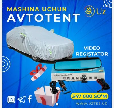 Avto tent" va "Video regstrator HD DVR" Orginal