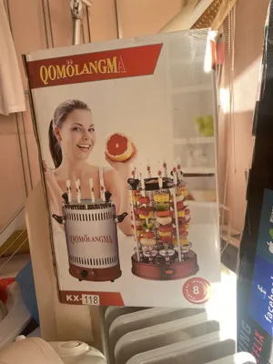 Сотилади ёки арендага