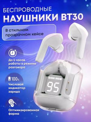 Simsiz quloqchin Ultrapods max