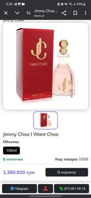 Jimmy Choo orginal