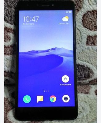 Телефон Redmi Note 4
