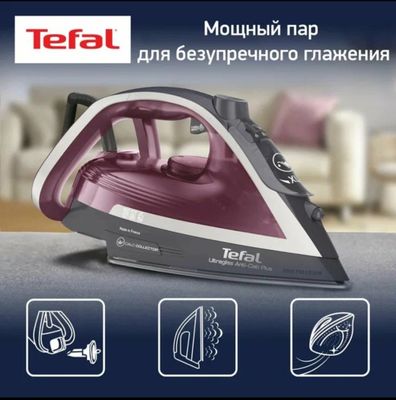 Утюг Tefal Ultragliss FV6840E0, 2800Вт, противокапельный, автоматическ