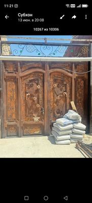 Варота продам не дорого арентир тикатаж
