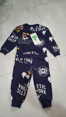 pijama bolalar uchun