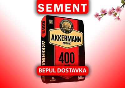 Цемент хуаксин аккерманн
