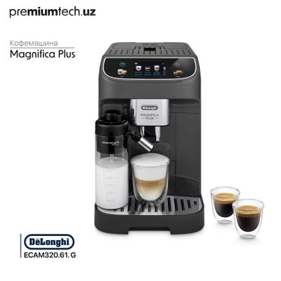 Кофемашина DeLonghi ECAM320.61.G Magnifica Plus