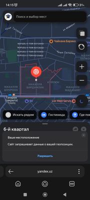 койлик 6 Чи массив  1 хонади квартира ичарага