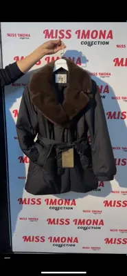 Куртка производство Турция