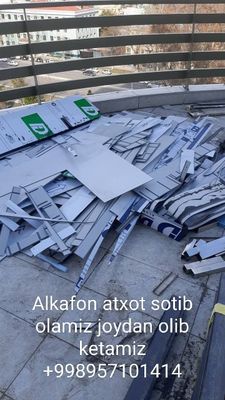 Alikafon atxotlarini sotip olamiz