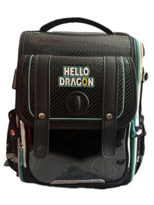 Портфель Hello Dragon