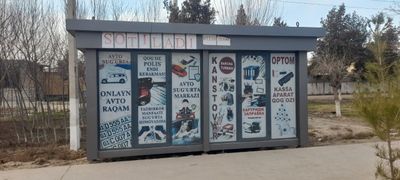 Butka sotiladi srochni Manzil qarshi real oladiganla Tel qilila