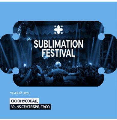 Sublimation festival