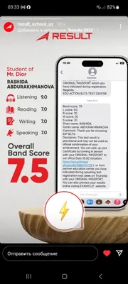 Юнусобод 9 английский язык IELTS