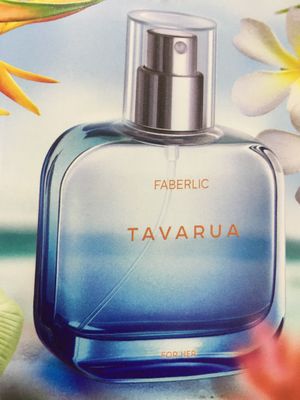 Murskoy atir tavarua