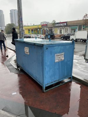 Акваруим балик учун таёр