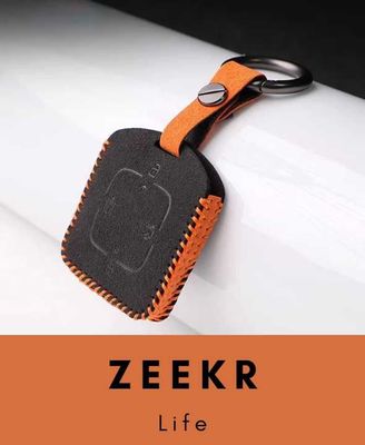 Чехол на пульт Zeekr защита и стиль в одном аксессуаре!