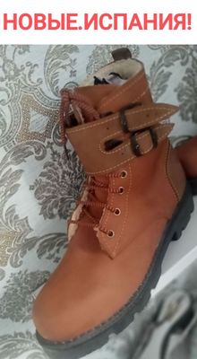 НОВЫЕ, ИСПАНИЯ - зимние, 42-45р-ры, 180$ со скидкой!