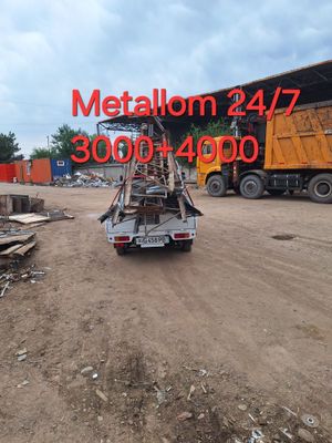 4000Сум.Metallom/ metallolom