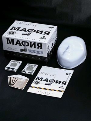 игра Мафия Город