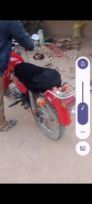 Matsakil Miniski