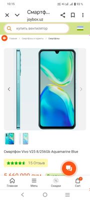 Vivo v25 5G 256 ga 8+8