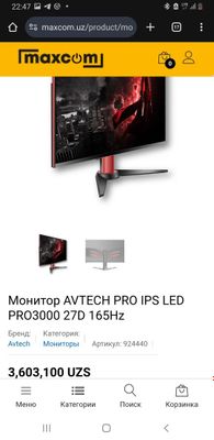 Monitor 27 lik 165 hz 39 dona bor