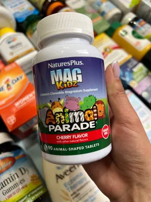 Детский Магний для детей с 2 лет