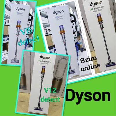 Ручной пылесос Dyson V12 detect slim.Dyson V15 detect absolute