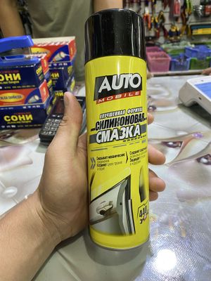 Смазка силиконовая 440ml