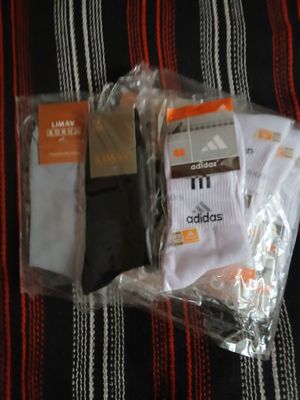Продам носки мужские 43-45