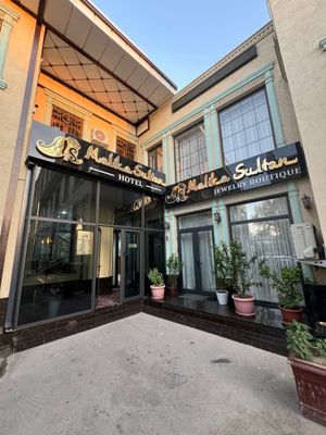 mehmonxona yangi paralar qabul qilinmaydi