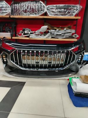 Jetour Byd Chery Lixian Hongqi