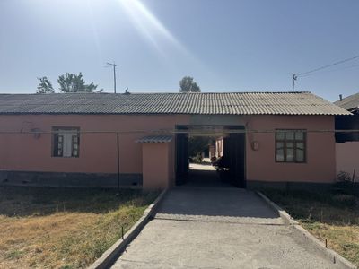 Uy uchastka sotiladi