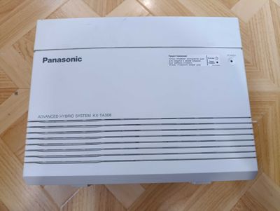 Мини АТС Panasonic KX-TA308 3 городских и 8 внутренних линий