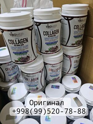 йошартирувчи оздирувчи ва халол коллаген