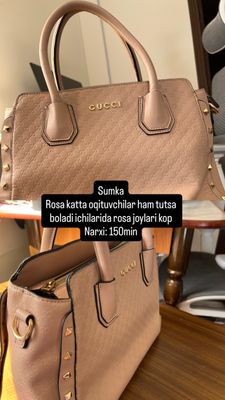 Sumka