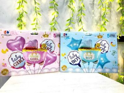 Шары для Выпуска из Роддома или Gender Party