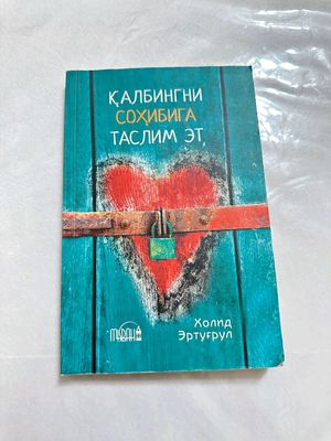 " Qalbingni sohibiga taslim et" kitobi