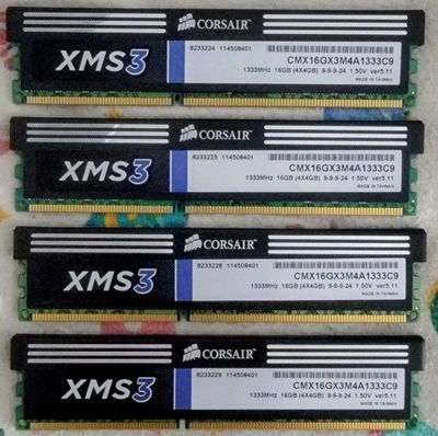 Carsair 16 gb (4 gb x4)