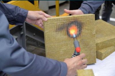 Базалт, базальтовый утеплитель, базальтовая вата, базальтовая плита