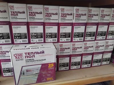 топли пол tyopli pol