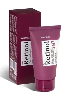 Retinol nabor
