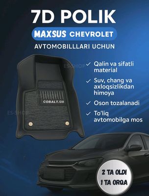 Lacetti Avtomobiliga 7D format kovriklar sotiladi