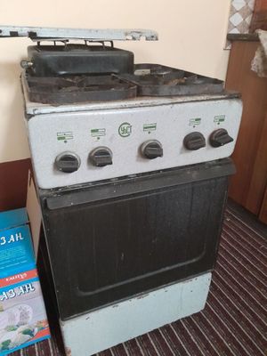 Gaz Plita eski UzCT