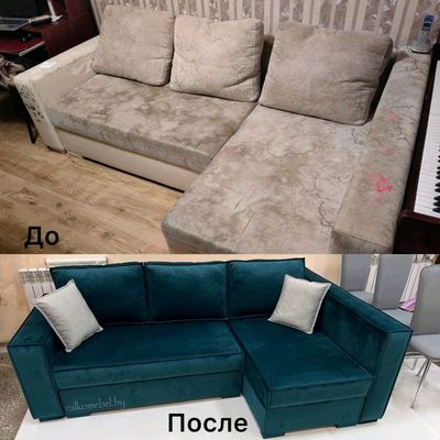 Рестоврация мягкой мебели