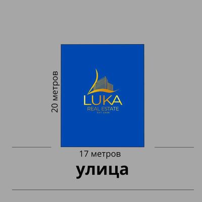 Продается участок 3.4 сот. Ул. Ракат. Ор-р: Посольство Пакистана